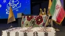 درخشش جشنواره لیدوما در تهران