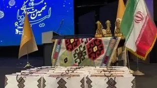 درخشش جشنواره لیدوما در تهران