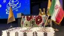 درخشش جشنواره لیدوما در تهران