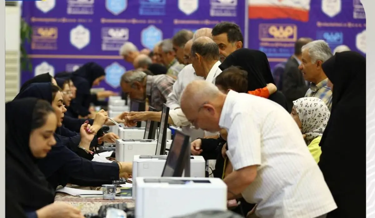 برگزاری مجامع عمومی عادی سالیانه و فوق‌العاده فولاد مبارکه
