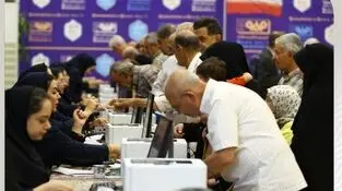 برگزاری مجامع عمومی عادی سالیانه و فوق‌العاده فولاد مبارکه
