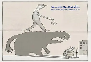 کاریکاتور ـ زباله ریختن