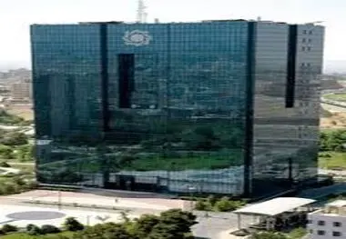 پرونده چند بانک متخلف به هیأت انتظامی بانک مرکزی رفت