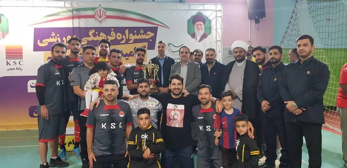 با همکاری واحد تربیت بدنی شرکت فولاد خوزستان  و به مناسبت هفته بسیج انجام شد؛ جشنواره فرهنگی ورزشی گرامیداشت هفته بسیج ویژه پایگاه‌های بسیج حوزه مقاومت شهید بقائی در گروه فولاد خوزستان 