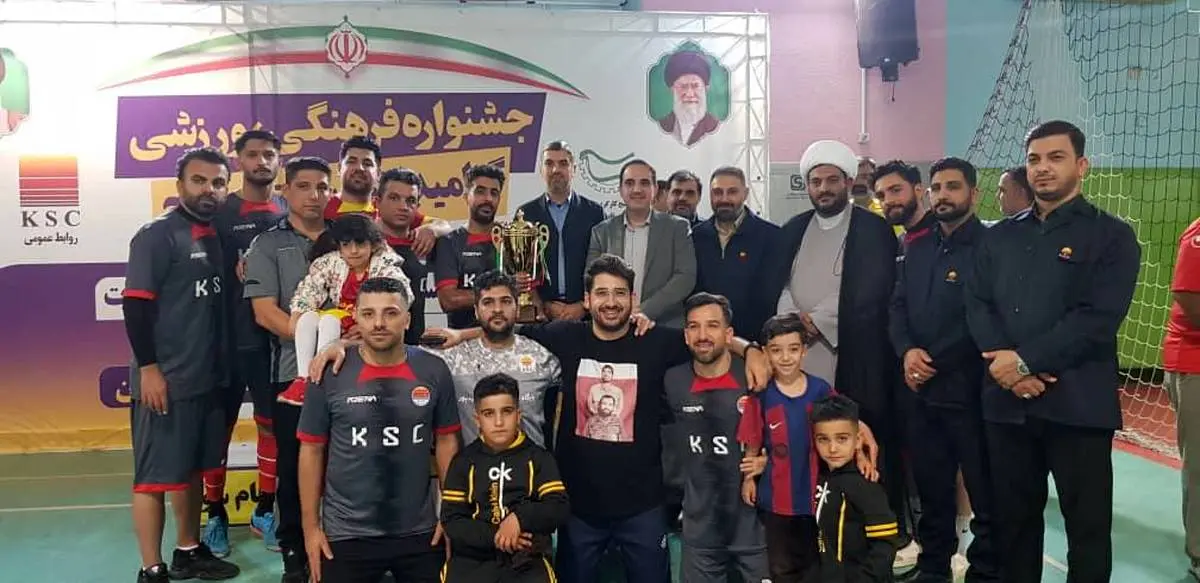 با همکاری واحد تربیت بدنی شرکت فولاد خوزستان  و به مناسبت هفته بسیج انجام شد؛ جشنواره فرهنگی ورزشی گرامیداشت هفته بسیج ویژه پایگاه‌های بسیج حوزه مقاومت شهید بقائی در گروه فولاد خوزستان 