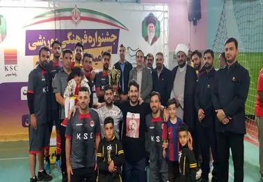 با همکاری واحد تربیت بدنی شرکت فولاد خوزستان  و به مناسبت هفته بسیج انجام شد؛ جشنواره فرهنگی ورزشی گرامیداشت هفته بسیج ویژه پایگاه‌های بسیج حوزه مقاومت شهید بقائی در گروه فولاد خوزستان 