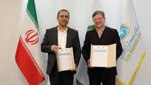  گامی در راستای تحقق اقتصاد بیمه‌محور و سیاست‌های کلان کشور
