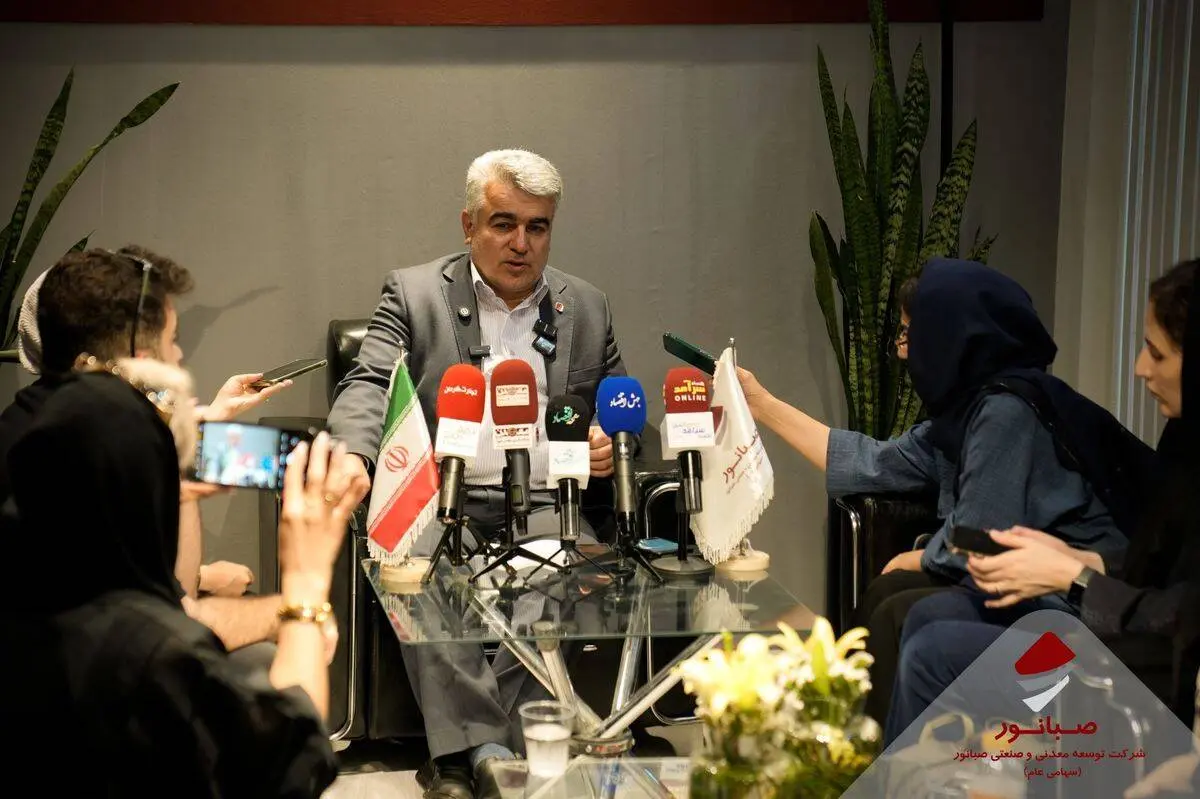 رکوردشکنی صبانور در تولید و فروش؛ رسیدن ذخایر قابل بهره‌برداری به حدود ۴۰۰میلیون تن