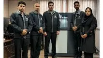 تجهیز آزمایشگاه شرکت گل گهر به نرم افزار بهبود دقت آنالیز عنصری