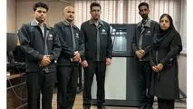 تجهیز آزمایشگاه شرکت گل گهر به نرم افزار بهبود دقت آنالیز عنصری