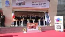 وودکس ۲۰۲۶ آغاز به کار کرد