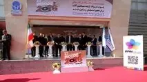وودکس ۲۰۲۶ آغاز به کار کرد