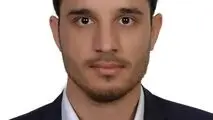 نقش حکمرانی شرکتی در توسعه پایدار هلدینگ‌های انرژی