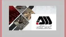 ورق برای گل گهر برگشت/ گل گهر در مسیر انقلاب فولادی