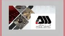 ورق برای گل گهر برگشت/ گل گهر در مسیر انقلاب فولادی