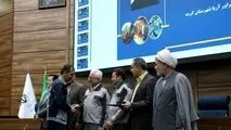 در سی و ششمین جشنواره تجلیل از جامعه کار و تولید از شرکت آلومینای ایران تجلیل به عمل آمد

