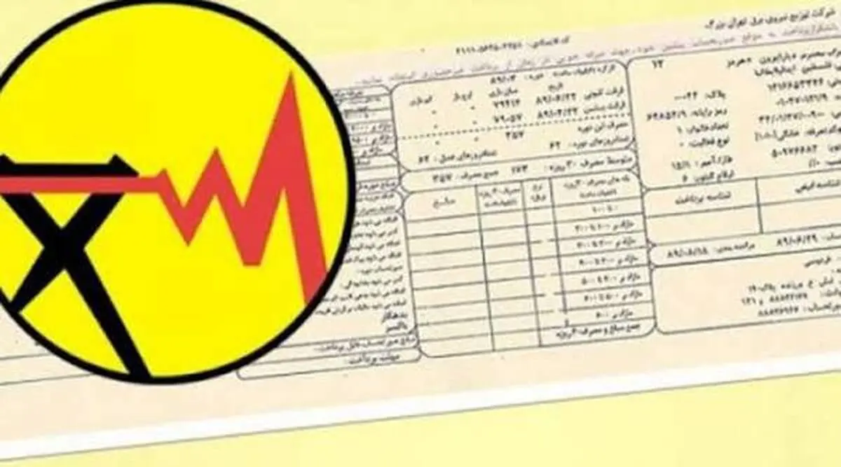 قبض برق زیر ذره‌بین کنتورهای هوشمند