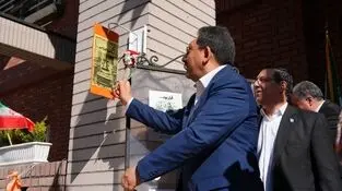 آینده ایران از مدرسه ساخته می‌شود؛ مهارت‌آموزی باید به تولید و ارزش‌آفرینی منجر شود