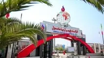 خیز دوباره‌ی آریاساسول برای تولید 