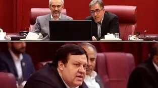  اقدامات موثر نظام بانکی در جنگ رمضان، موجبات آرامش خاطر مردم را فراهم آورد

