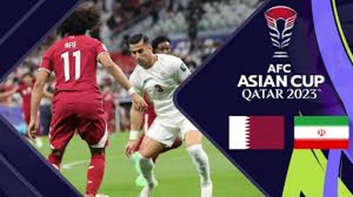 ساعت و ترکیب بازی ایران قطر