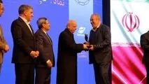 تندیس شفافیت بازار سرمایه به چادرملو رسید

