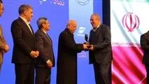 تندیس شفافیت بازار سرمایه به چادرملو رسید

