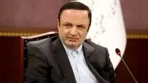 بیانیه رضا مسرور دبیر پیشین مناطق آزاد تجاری پس از پایان مسوولیت