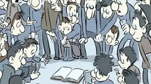 کاریکاتور ـ فقر مطالعه