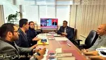 مسیریابی ارتقای صنعت سنگ کشور