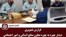 در راستای رسیدگی و رفع مشکلات کارکنان انجام شد؛
دیدار چهره به چهره معاون منابع انسانی و امور اجتماعی با کارکنان شرکت فولاد خوزستان