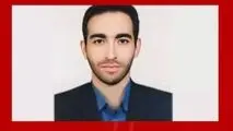 زلزله در روابط عمومی گهرزمین / رضا کرمی‌نژاد مدیر روابط عمومی گهرزمین شد