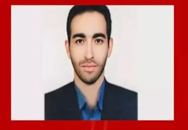 زلزله در روابط عمومی گهرزمین / رضا کرمی‌نژاد مدیر روابط عمومی گهرزمین شد