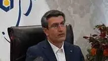 نئوبانک بانک سینا با نام «گرین‌بانک» رونمایی می‌شود