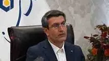 نئوبانک بانک سینا با نام «گرین‌بانک» رونمایی می‌شود