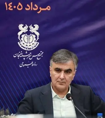 مس ایران برای یک دوره رشد شتابان آماده است