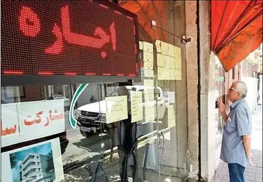 سردرگمی در بازار اجاره
