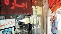 سردرگمی در بازار اجاره