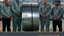 تولید ورق گالوانیزه با عرض ۷۰۰ میلی‌متر در کارخانه شماره ۲ شرکت ورق‌خودرو

