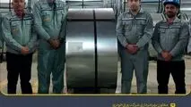 تولید ورق گالوانیزه با عرض ۷۰۰ میلی‌متر در کارخانه شماره ۲ شرکت ورق‌خودرو


