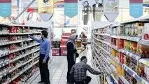 کالابرگ زیر سایه گرانی؛ چرا افزایش اعتبار دیگر یک انتخاب نیست بلکه اجبار معیشتی است؟