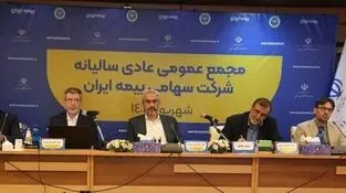 از جهش تاریخی سرمایه تا صیانت از شریان‌های استراتژیک اقتصاد ملی

