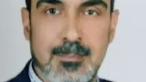 سوء هاضمه اقتصادی