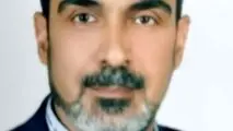 سوء هاضمه اقتصادی