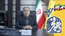 شرکت گاز استان خراسان جنوبی با افتتاح ۱۹۹ پروژه به استقبال دهه مبارک فجر می‌رود