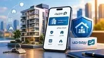 ائتلاف «بیمه دی» و «شارژ بوک» برای مدیریت بی‌دغدغه 