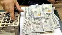 گودرزی: موضوع قیمت ارز در جلسه شورای اقتصادی سران قوا پیگیری می‌شود


