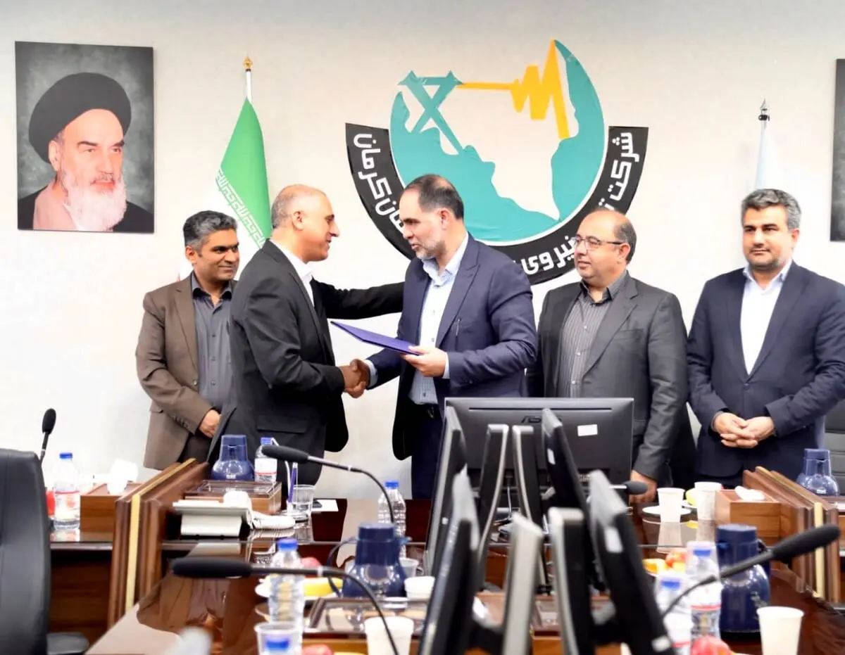برگزاری مراسم تکریم و معارفه مدیرعامل شرکت توزیع نیروی برق جنوب استان کرمان