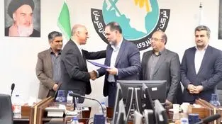 برگزاری مراسم تکریم و معارفه مدیرعامل شرکت توزیع نیروی برق جنوب استان کرمان