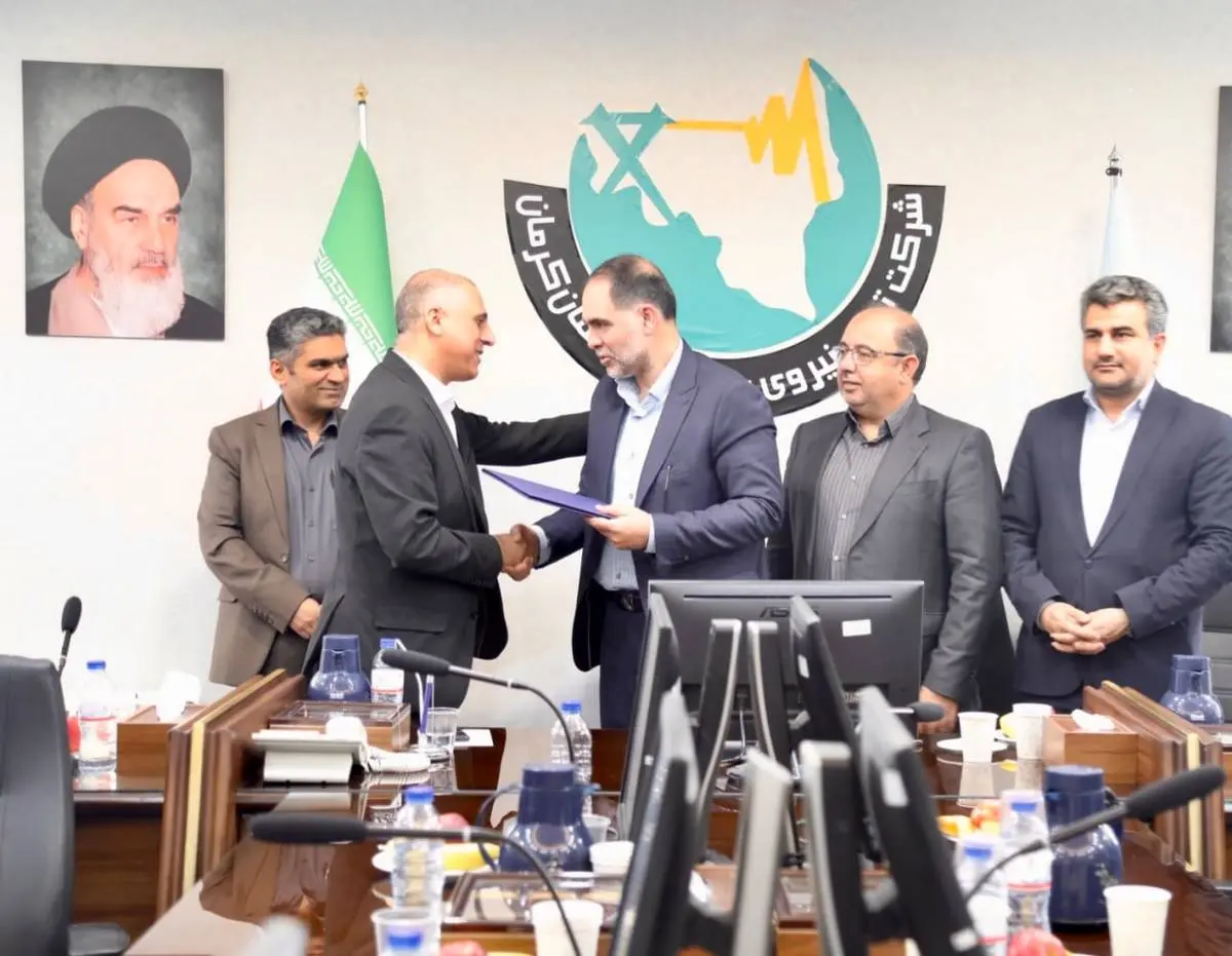 برگزاری مراسم تکریم و معارفه مدیرعامل شرکت توزیع نیروی برق جنوب استان کرمان